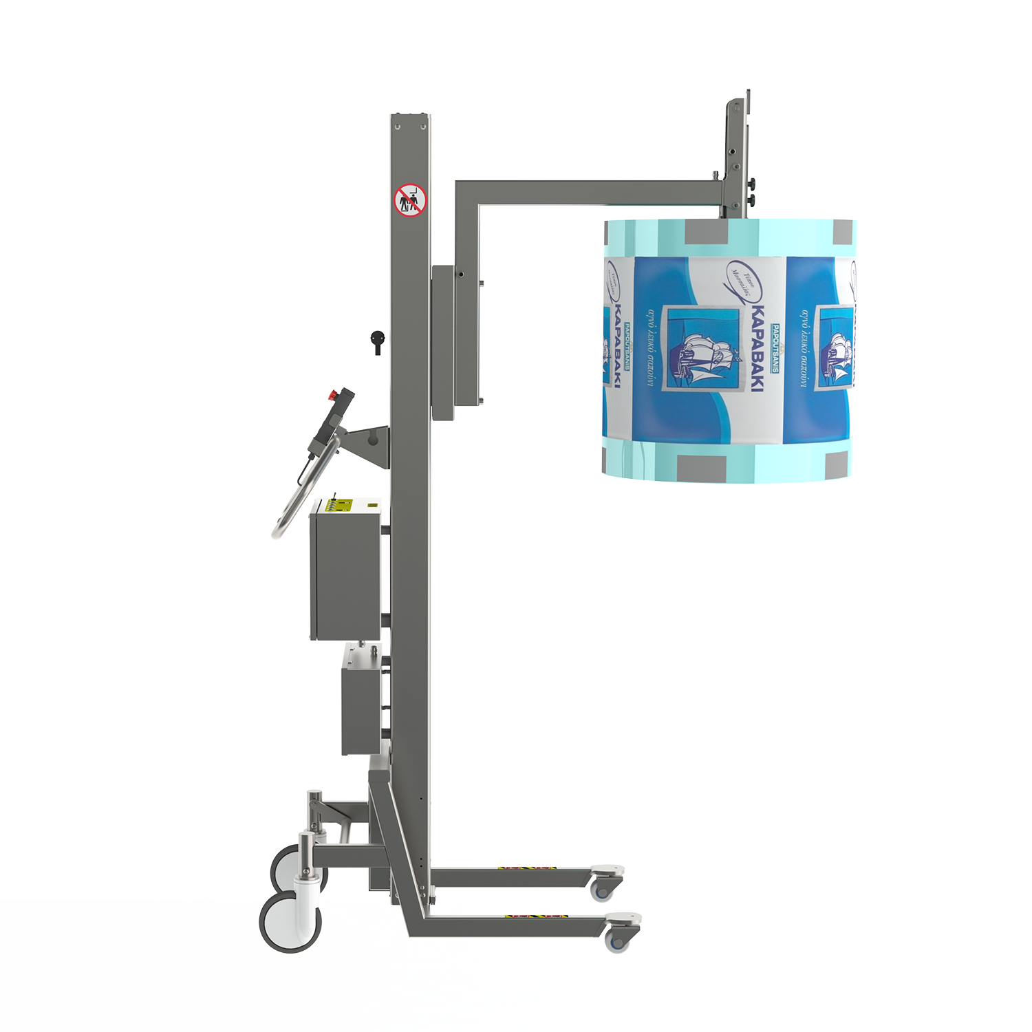 Electric Expander Unit (EEU)