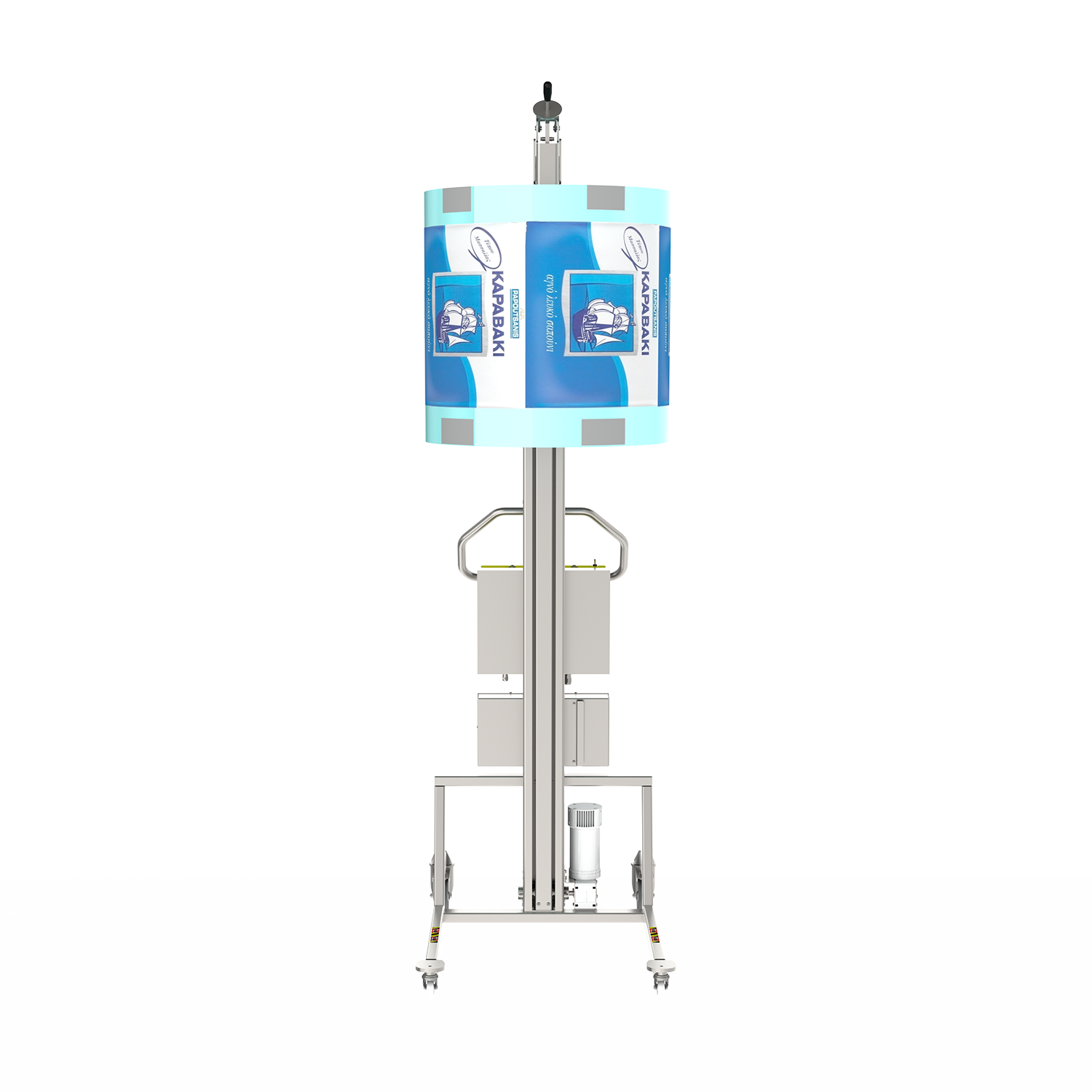 Manual Expander Unit (MEU)