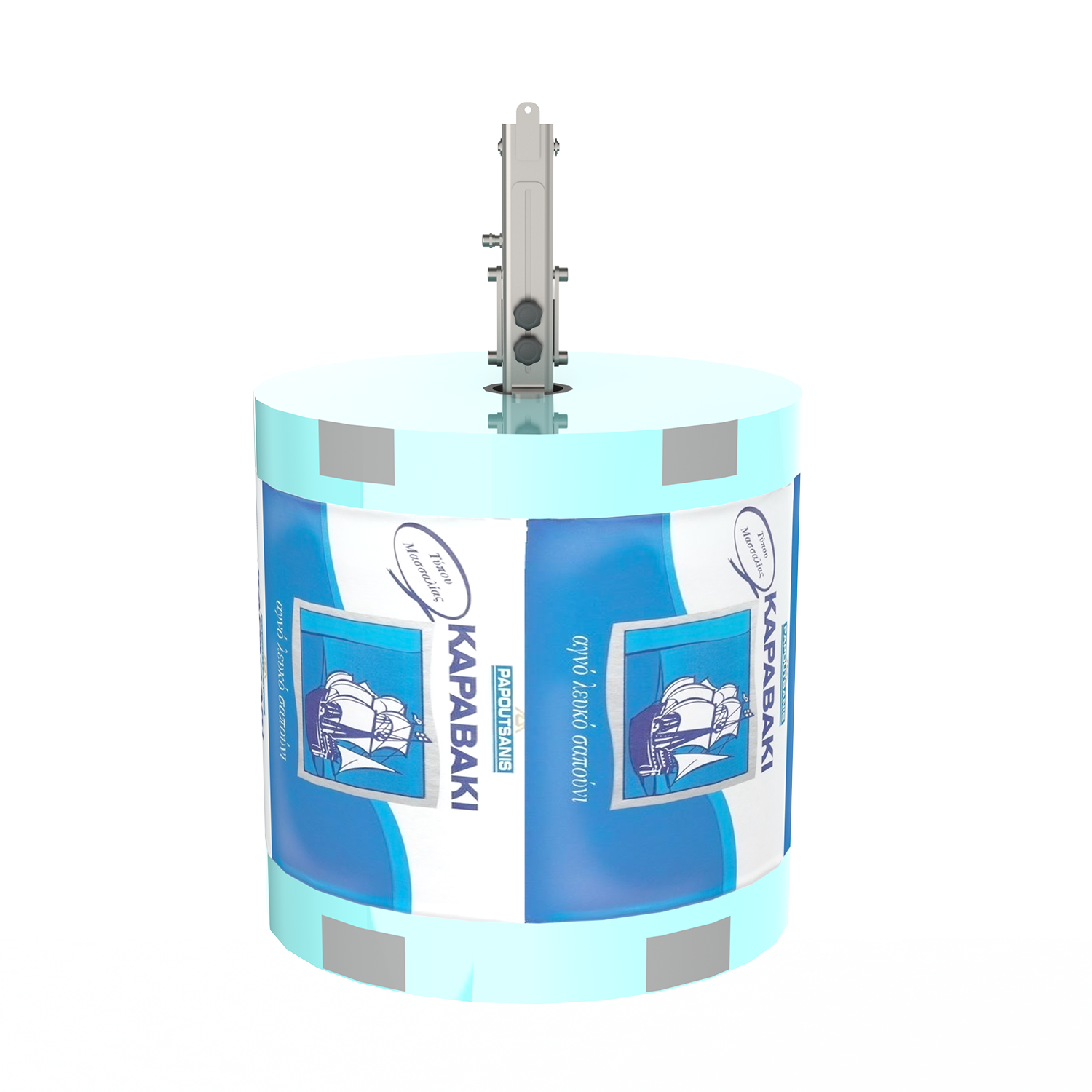 Electric Expander Unit (EEU)